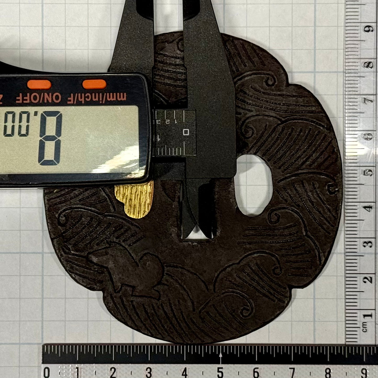 Tsuba, Iron w/ Gold Umegane, Mokko Gata, 83.7mm x 87.7mm x 8mm (Antique)