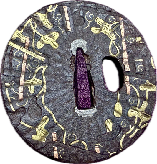 Tsuba, Iron w/ Gold Inlay, Maru Gata, 71.8mm x 73.2mm x 7.5mm (Antique)