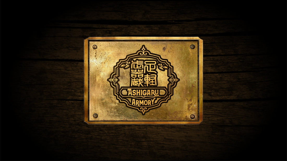 Ashigaru Armory...HAJIME!