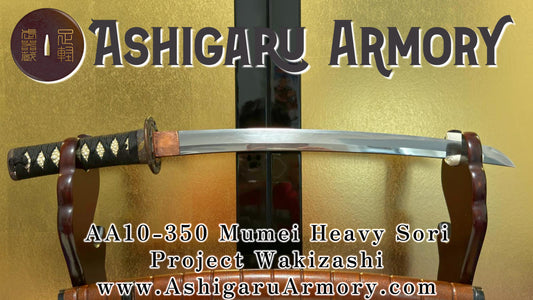 Nihonto, Wakizashi, AA11-350 Mumei Heavy Sori