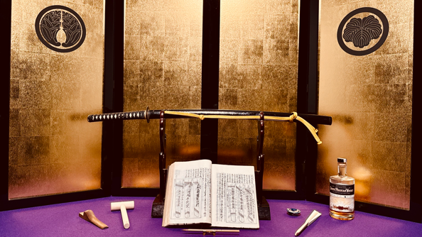 Nihonto, Katana, AA13-3000 Mutsu no Kami Daido (陸奥守大道)