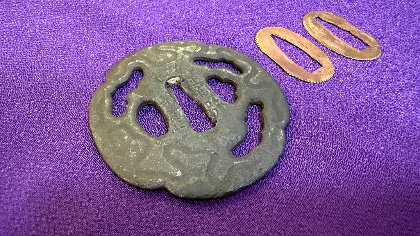 Nihonto, Katana, AA09-1200 Munetsugu (宗次)