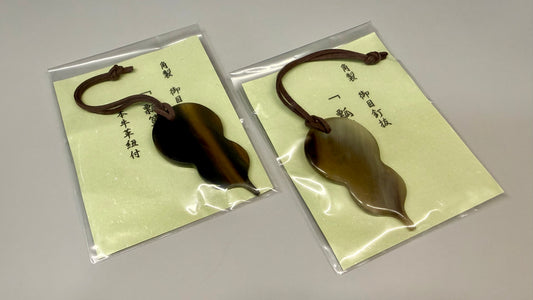 Mekugi-nuki, Buffalo Horn, Handmade