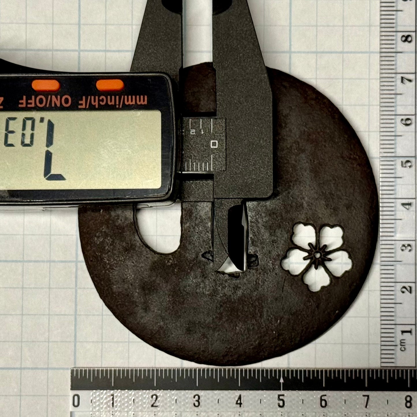 Tsuba, Iron, Sukashi, Maru Gata, 71.6mm x 72.8mm x 7mm (Antique)