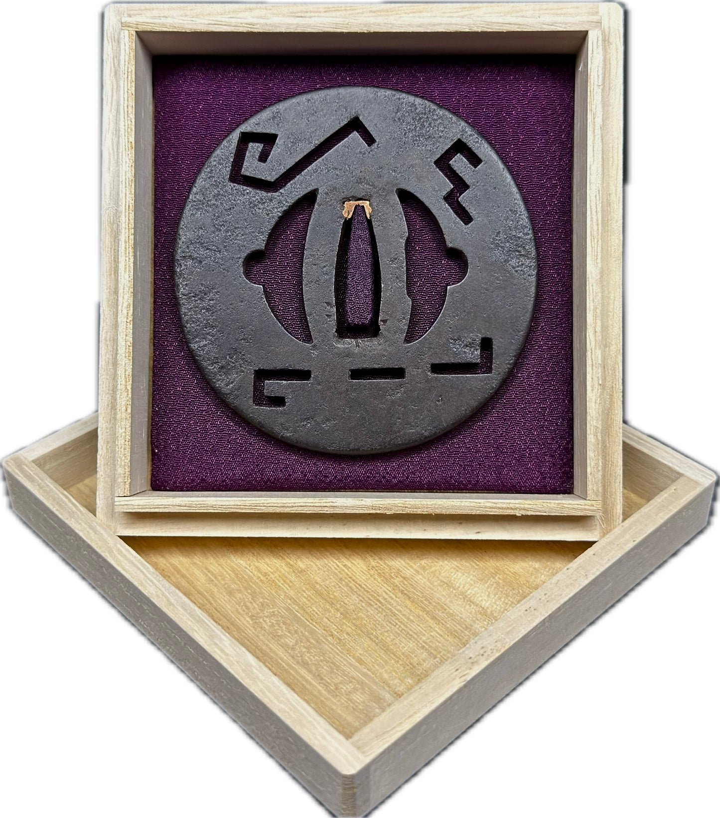 Tsuba, Iron, Sukashi, Maru Gata, 81.6mm x 82.7mm x 8.6mm (Antique) w/ Storage Box