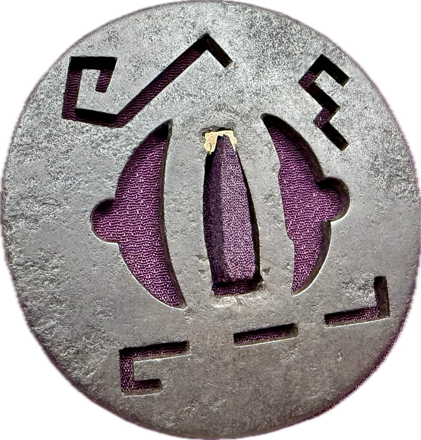 Tsuba, Iron, Sukashi, Maru Gata, 81.6mm x 82.7mm x 8.6mm (Antique)