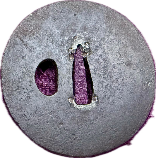 Tsuba, Iron, Maru Gata, 70mm x 70.3mm x 6.9mm (Antique)