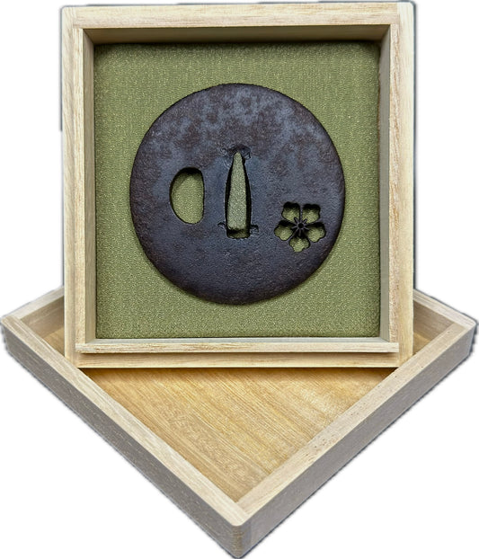 Tsuba, Iron, Sukashi, Maru Gata, 71.6mm x 72.8mm x 7mm (Antique) w/ Storage Box